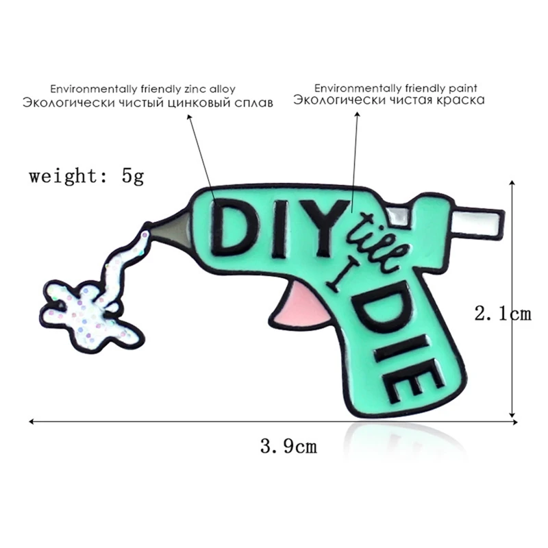 Креативный мультфильм пистолет-распылитель Брошь Мода DIY клеевой пистолет джинсовые куртки эмалированная булавка значок-шпилька на лацкан отправить детям ювелирные изделия подарок