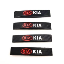 4 шт. Автомобильная дверь анти-столкновения полосы для KIA K2 K3 K5 k9 Sorento Sportage R Rio Soul авто аксессуары