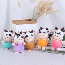 cow toys online