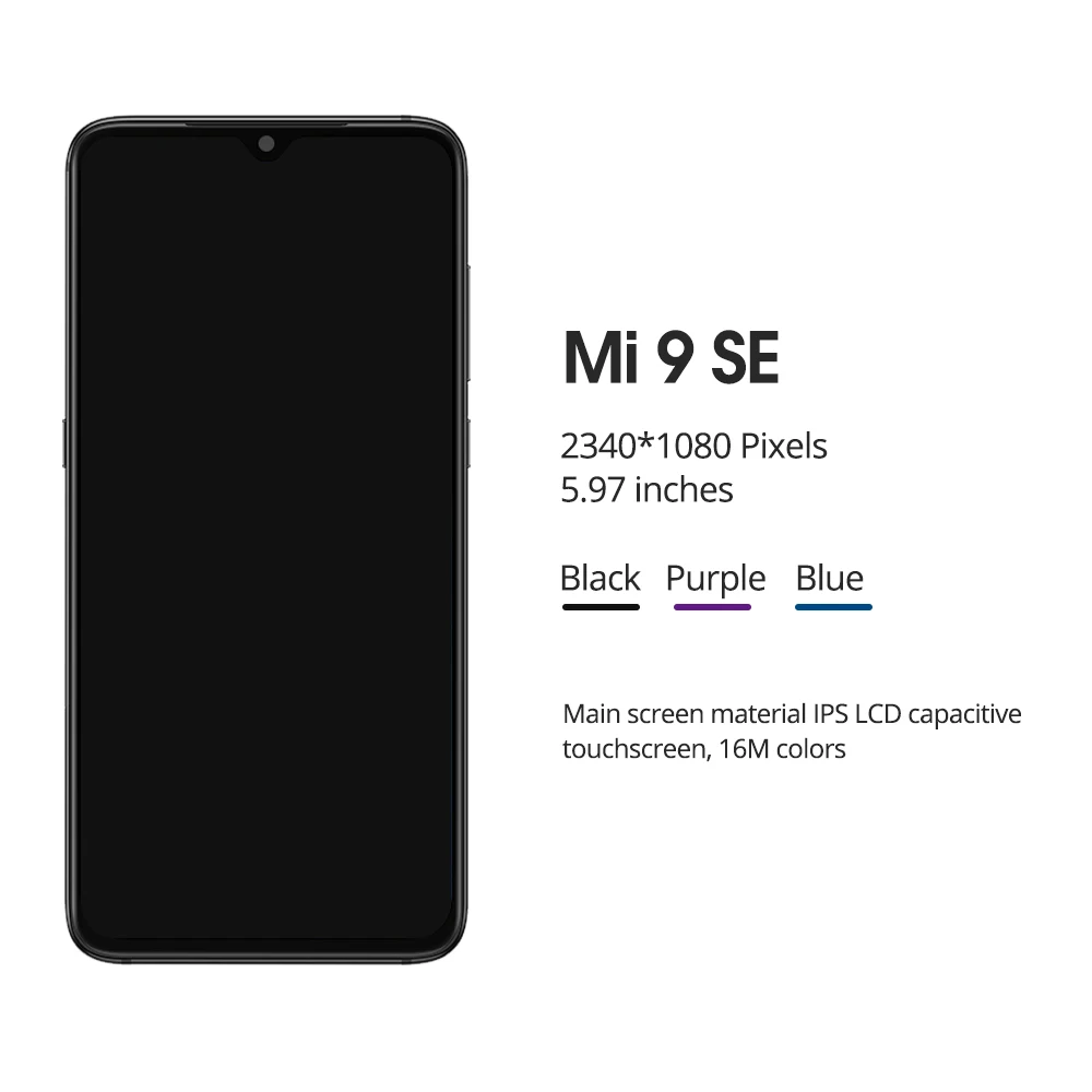 2店主图-Mi-9SE-3