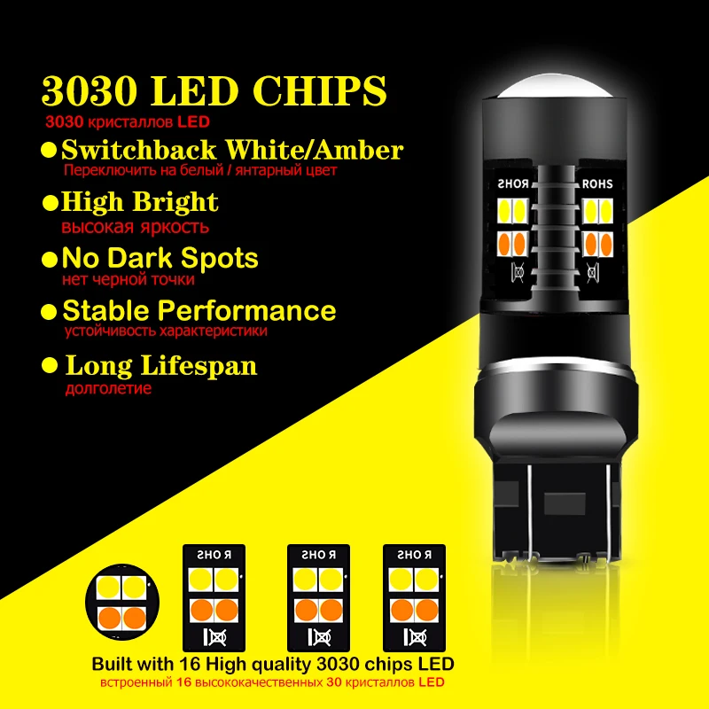 IJDM  ÷ 1157 ڵ DRL  õ ڵ , BAY15D P21/5W LED , T20 7443 W21/5W LED , T25 3157 P27/7W, 12V