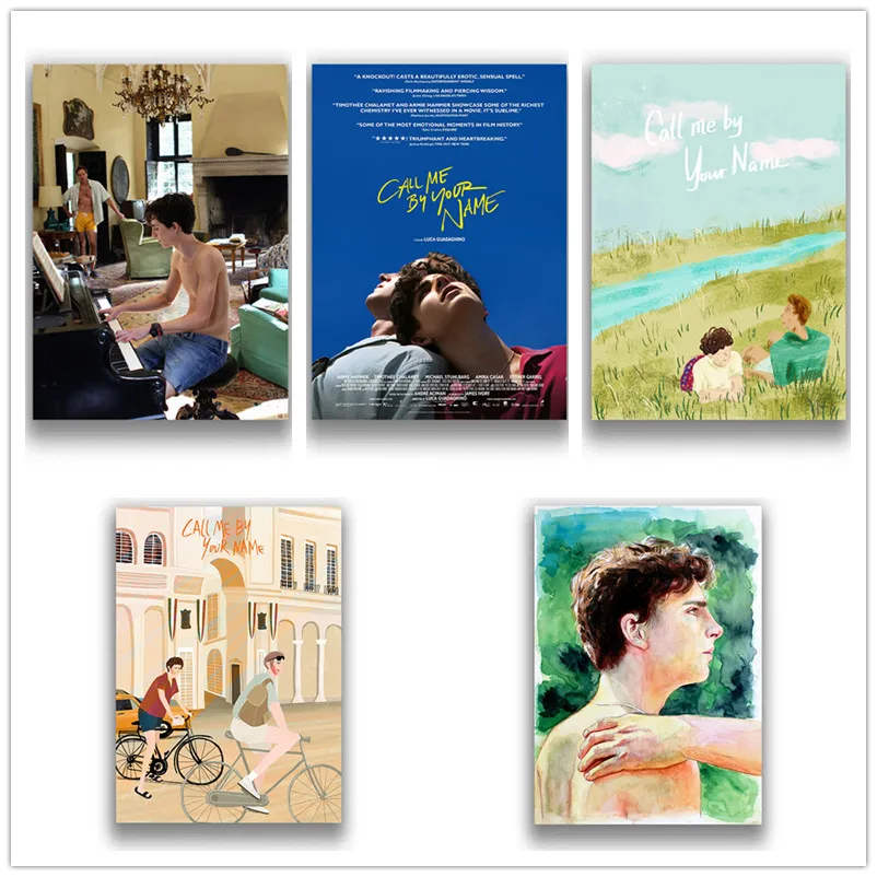 Плакаты с надписью Call Me by Your Name настенные художественные принты белым покрытием