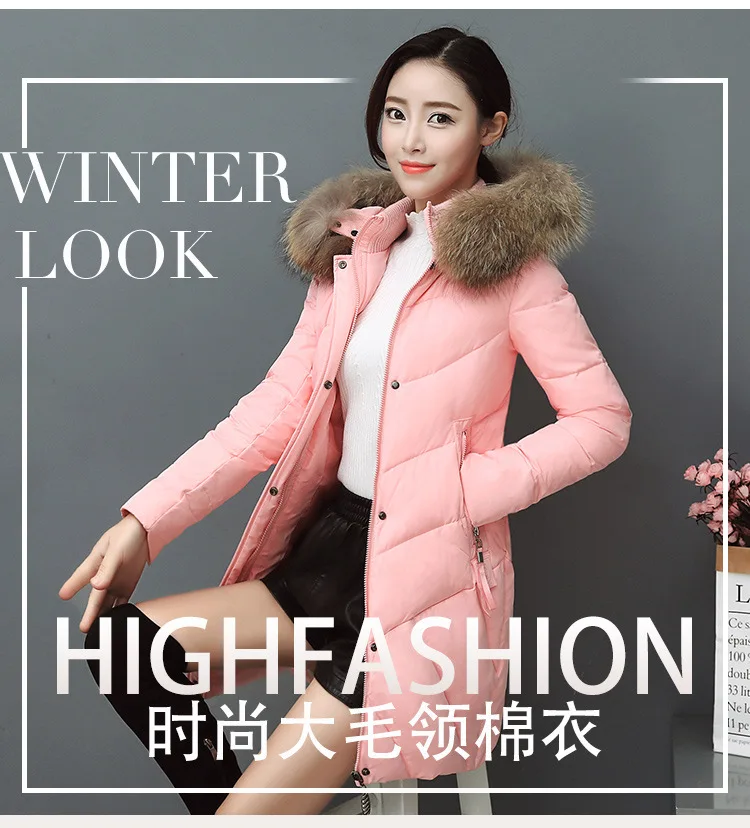 Зимняя новая стильная женская хлопковая стеганая одежда корейский стиль приталенный большой меховой воротник с капюшоном длинный рукав саржевый пуховик