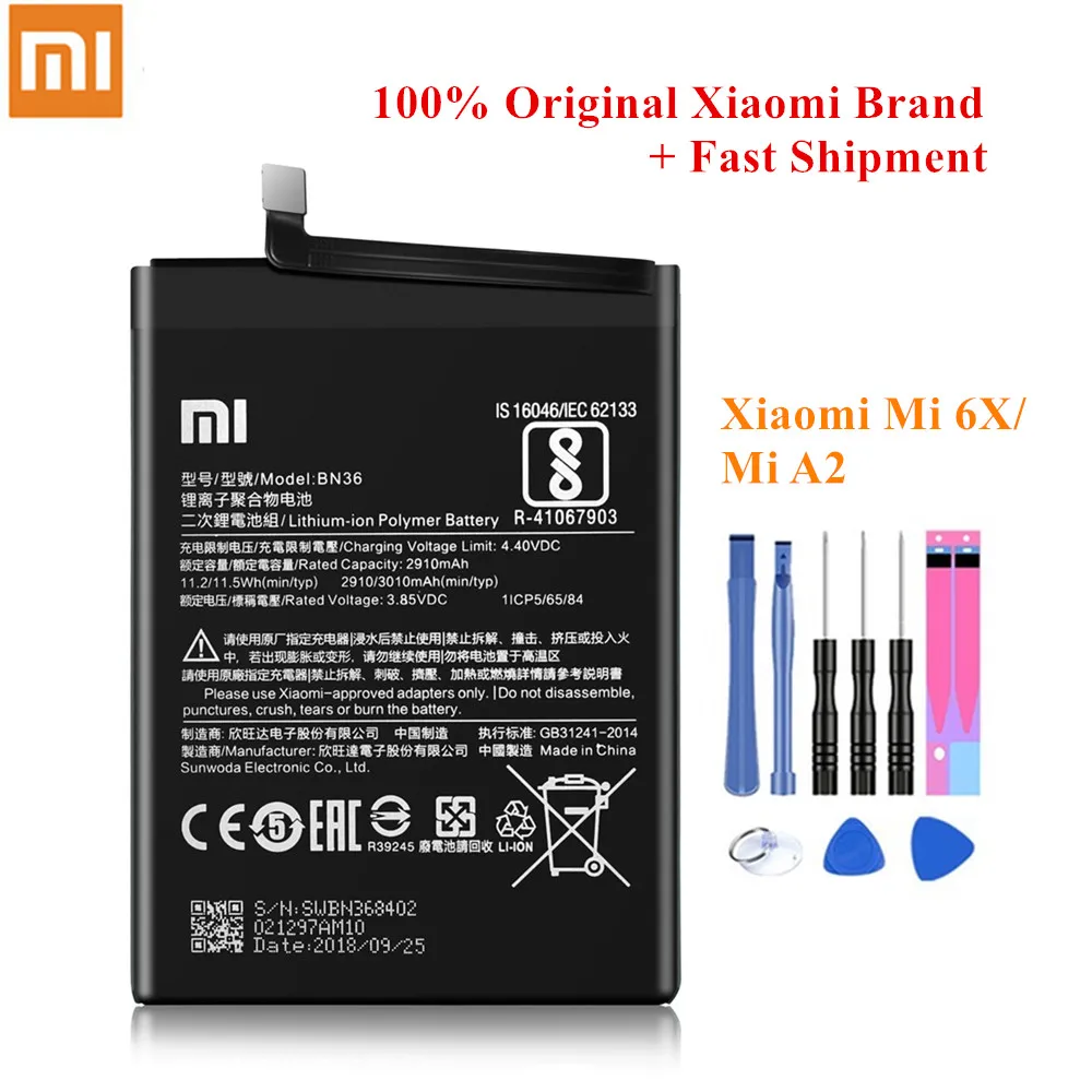 Аккумулятор BN36 для Xiaomi Mi 6X/ A2 2910/3010 мАч оригинальный мобильный телефон Akku с