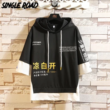 

SingleRoad Man's Hoodies Men 2020 Summer Top Graphic Patchwork Short Sleeves Hip Hop Harajuku Japanese Streetwear Hoodie Men