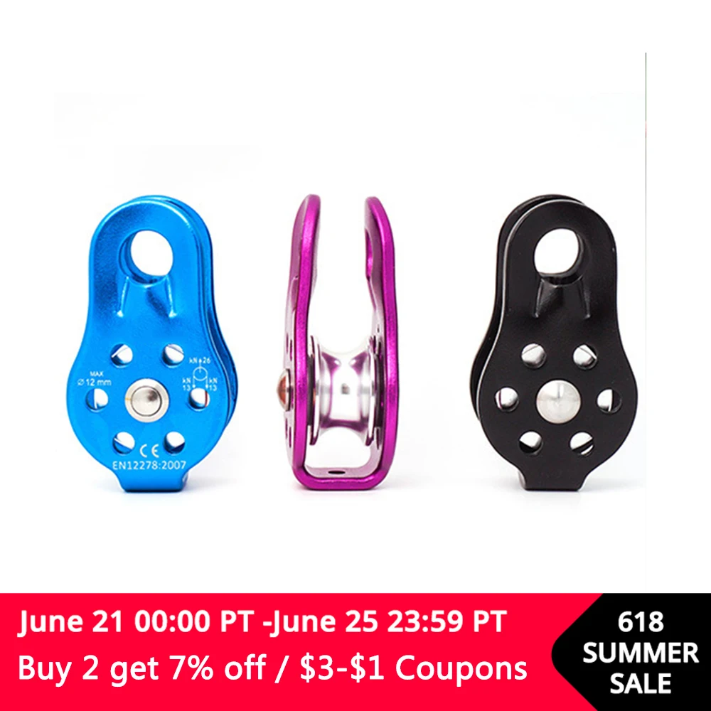 Rock Climbing Pulley Fixed Sideplate Single Sheave Outdoor Survival Tool High Altitud Traverse Hauling Gear | Спорт и развлечения