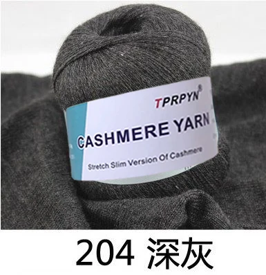 TPRPYN 300 г = 6 шт. мягкая гладкая натуральная кашемировая пряжа, шерстяная нить для ручного вязания, пряжа, свитер, шарфы, сделай сам, Детская шерсть