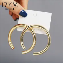 17 км винтажные круглые металлические серьги для женщин, модные геометрические большие серьги-гвоздики, золотые серьги-гвоздики для женщин, подарок, ювелирные изделия