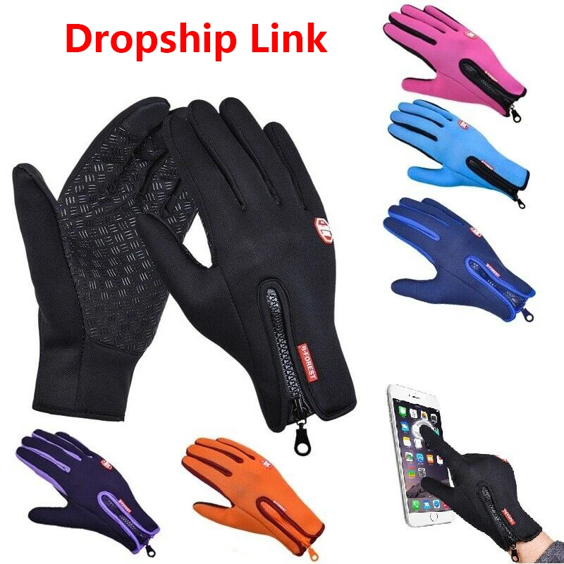 Cycling-Gloves Bike Bicycle Hiking Women Windstopper Anti-Slip Soft Winter for Silicone