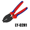 Hand Tool  Crimping Pliers LY-02H1 For Pressing Coaxial Cable Connector RG58 RG62 RG59  LY-02H1 Hand Tool 3