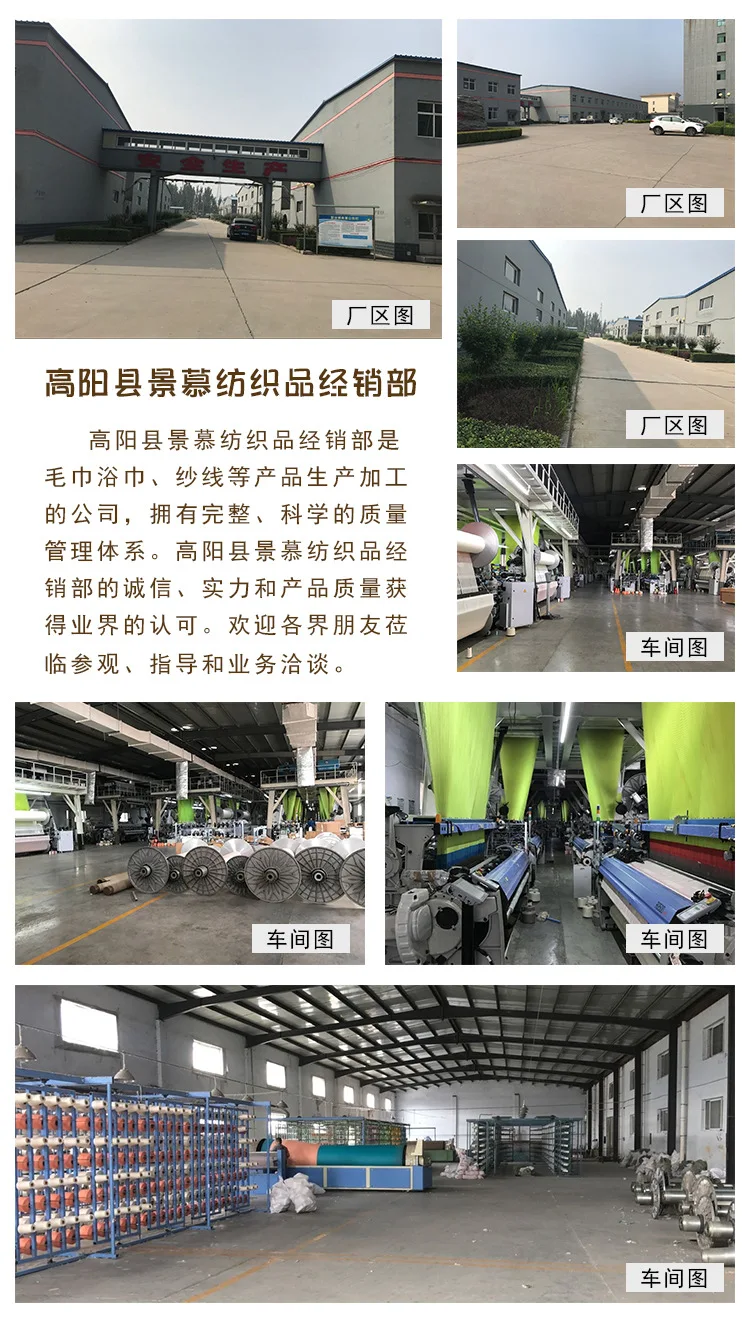 Gaoyang напрямую от производителя толстый градиентный плед платок 35*35 сильный водопоглотитель протрите Квадратный маленький башенный оптом