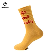 Модные желтые носки с надписью в стиле хип-хоп Харадзюку, уличные носки в стиле хип-хоп, забавные мужские носки унисекс, носки для скейтборда, уличная одежда