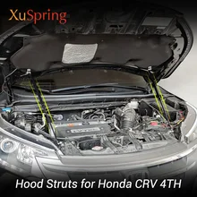 Автомобильный капот, Газовый амортизатор, подъем, поддержка, распорка, опорная штанга, Стайлинг, без бурения/сварки для Honda CRV CR-V 2011- 4TH