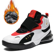 Мужские и женские амортизирующие баскетбольные кроссовки Jordan для улицы, противоударные баскетбольные кроссовки с высоким берцем, парные баскетбольные ботинки унисекс