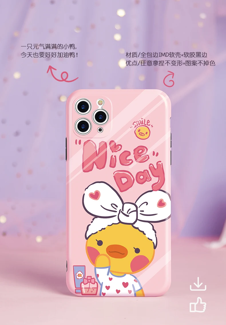 M200407M200405+（旗舰店）+冲鸭之包小鸭郊游半包imd壳冲鸭大头IP半包imd壳_05