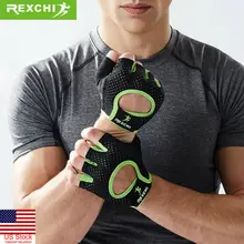 Перчатки для занятий спортом/тренировок/фитнеса