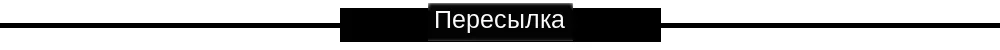 Регулируемый наколенник для облегчения боли в колене, стабилизатор коленной чашечки, поддержка для пеших прогулок, футбола, баскетбола, бега, тенниса, спорта на открытом воздухе