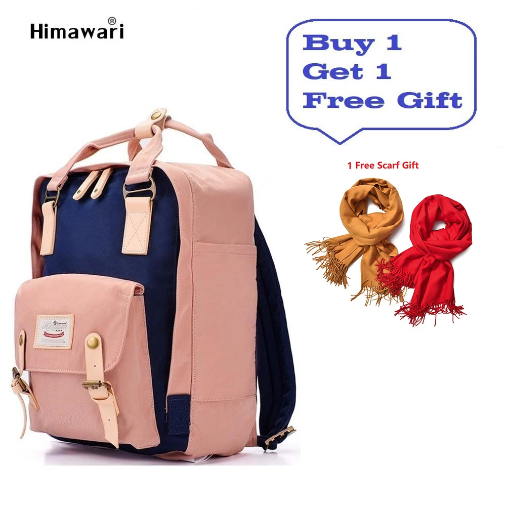 Himawari брендовые милые нейлоновые рюкзаки, дорожная сумка, женский водонепроницаемый рюкзак для ноутбука, большая емкость, сумки для мам, Mochila, школьная сумка no1
