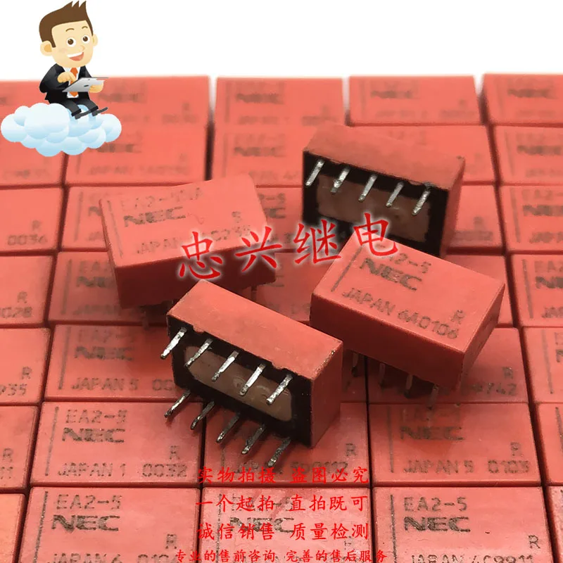 Реле EA2-5 5NU 5NA 5VDC двойное открытие и закрытие CJES DC5 5V 50 шт-1 лот | Обустройство дома