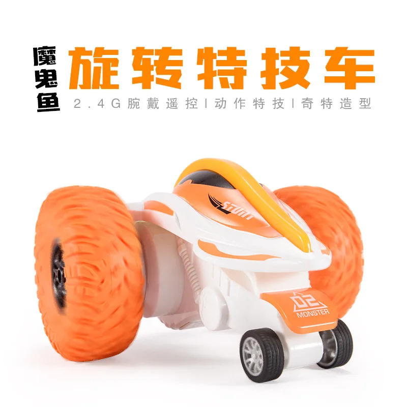 

Hot Selling 2.4G Devil Rays Bounce Watch Remote Control Stunt Car Tilting Remote Control Car Light Included Light Music