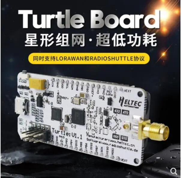 Для 433/470/868/915 МГц Супер низкая мощность STM32L432KC SX1276 LoRaWAN поддерживает LoRaWAN MQTT одноканальный