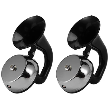 

126DB ABS Universal Super Loud Air Horn Waterproof Dustproof with Bracket / Relay No Need Compressor-12V