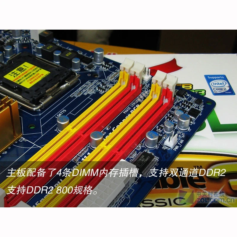 Материнская плата LGA 775 Gigabyte GA EP41 UD3L для Intel G41 DDR2 16GB SATA II UD3L|Материнские платы| |