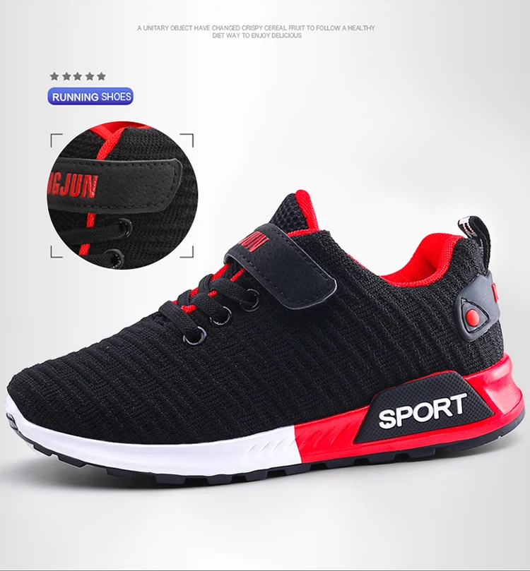 Children Sports Shoes,Boys Girls, Outsole Slip Patchwork Breathable Kids Sneakers Child Running Shoe Children's Shoes