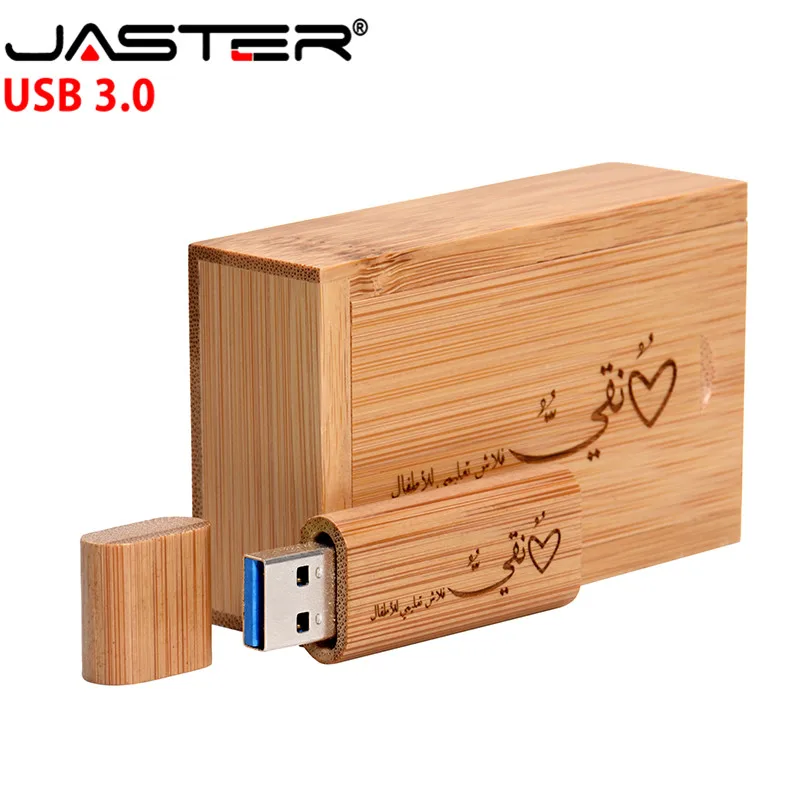 USB флеш накопитель JASTER деревянный с лазерной гравировкой 4/8/16/32/64 ГБ|USB
