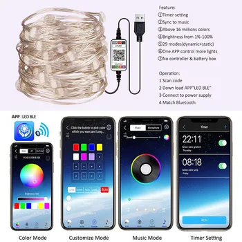 

Bluetooth light string mobile phone APP copper wire light string USB bluetooth copper wire light string decorative lights
