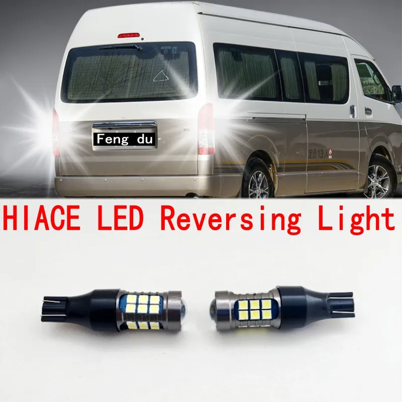 2pcs For 20052021 Toyota Hiace Reversing Light 100 200 300 Series High