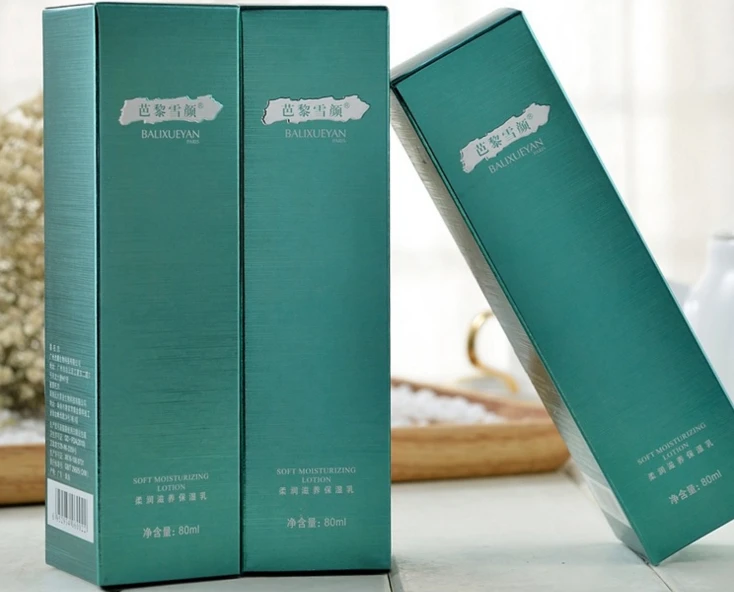 

Custom Logo Luxury Cardboard Perfume Box,Cardboard Box for Perfume jewelry packaging with insert ---DH10460