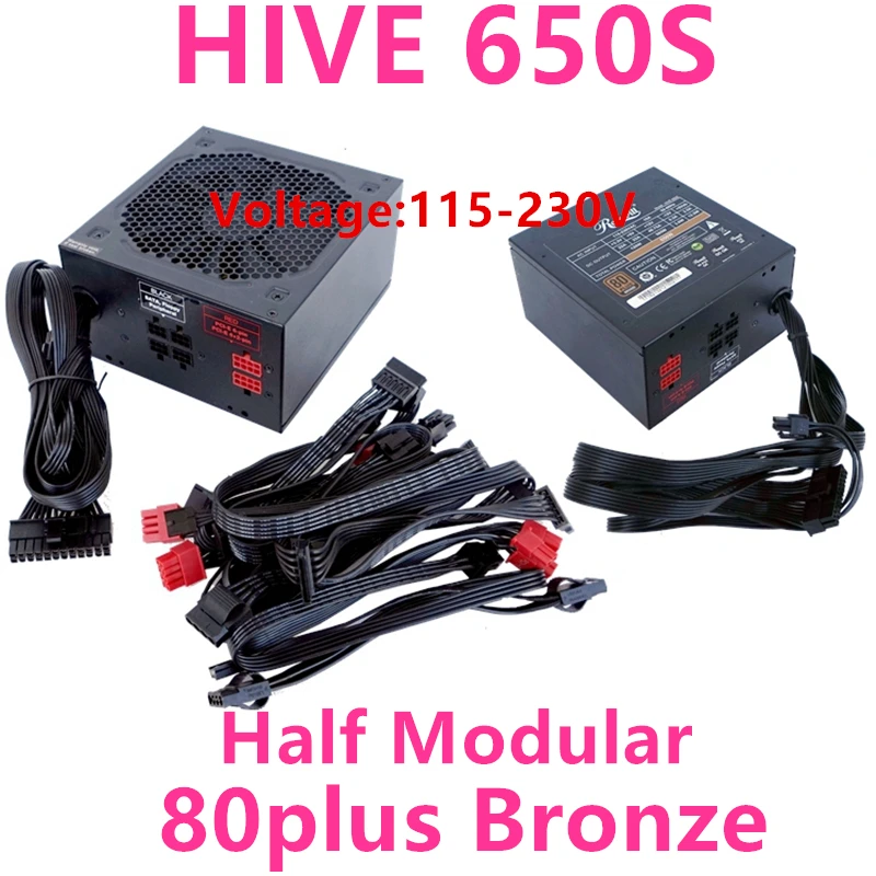 PSU для Rosewill полный модульный 80 плюс золото широкий Mute игра источник питания 650 Вт блок питания Фотон 650