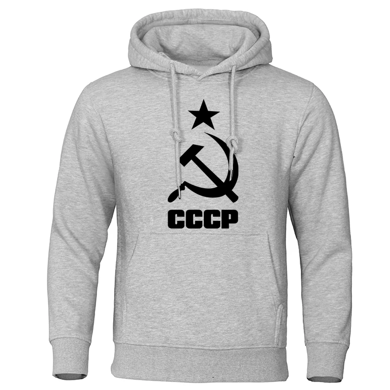 gray 1 Осенняя мужская одежда CCCP, русские мужские толстовки, хлопковые мужские свитшоты из СССР, мужские пуловеры в Москву, качественные топы в советском стиле - Цвет: gray 1