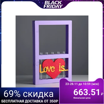 

Frame-vase "Love Is", lilac, 45x30 cm 4239482