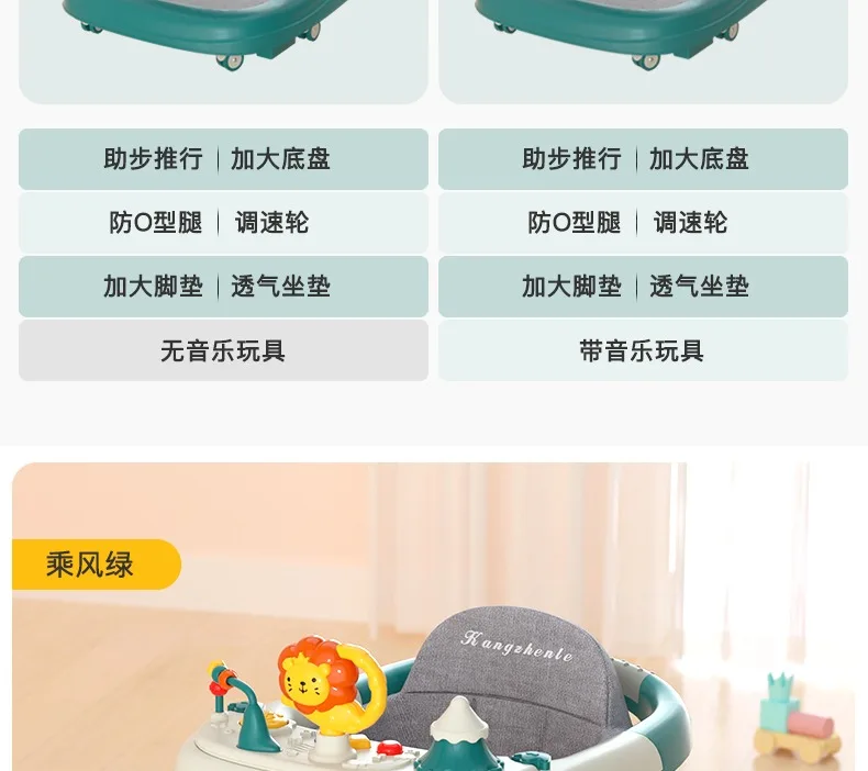 2 In 1 Round Activity Walker With 3 Adjustable Height And Musical Toy Bar 48 2 In 1 Round Activity Walker With 3 Adjustable Height And Musical Toy Bar