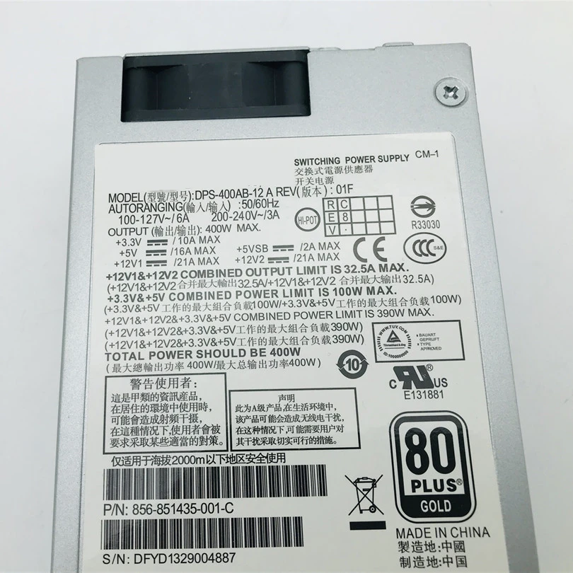 Новый блок питания для Delta 80plus Gold FLEX NAS Small 1U 400 Вт DPS 400AB 12A ATX 400W6P|Блоки компьютеров| |