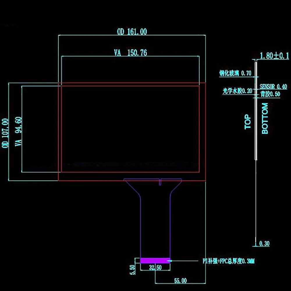 新广16：10-尺寸清晰