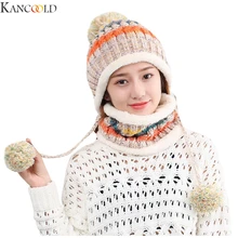 ACCGLORY, женская зимняя Повседневная вязаная шапка, прошитая вязаная шляпа теплая шерстяная Женская облегающая шапка бини, модная шапка