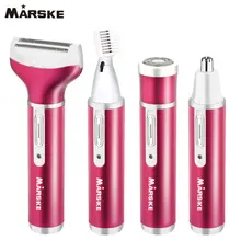 Многофункциональный 4 в 1 удаления волос Электрический эпилятор, бритва для волос, не вызывает болезненных ощущений Портативный USB Эпилятор нос борода, брови машинка для стрижки