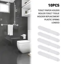 10 шт. рулонная бумажная коробка аксессуары ремонт замена амортизирующие палки коробка для салфеток вал патрон пружинный кронштейн туалетная бумага