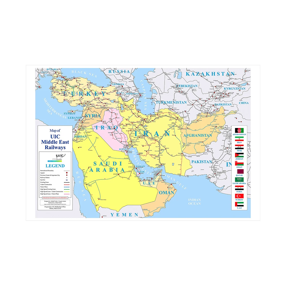150*100 Cm The Middle East Map of Railways Non-woven Canvas Painting Poster Card LIving Room Home Decoration School Supplies