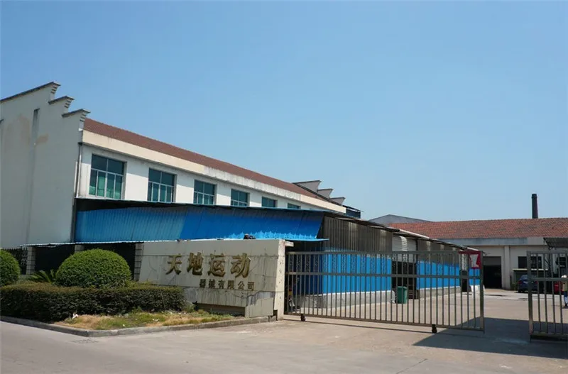 7.company