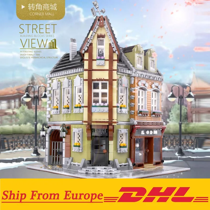 Конструктор детский из строительных блоков: Креативный город угловой центр