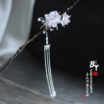 

Headdress women's ancient costume accessories dragonfly hairpin fairy air Su Bu shake hairpin jewelry