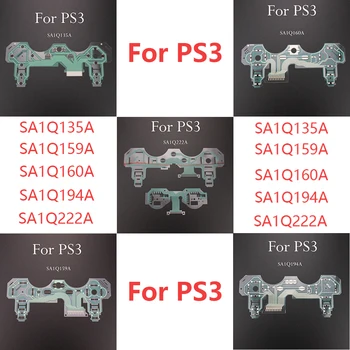 

For PS3 Controller Dualshock 3 SA1Q135A 160A 159A 194A Vibration Conductive Film Controller Ribbon Circuit Board