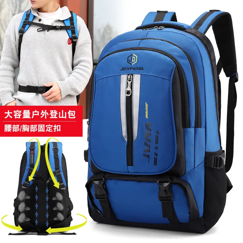 

Trend New Style 2018 Men Casual Backpack Summer Trend Student's Backpack Multi-functional Backpack