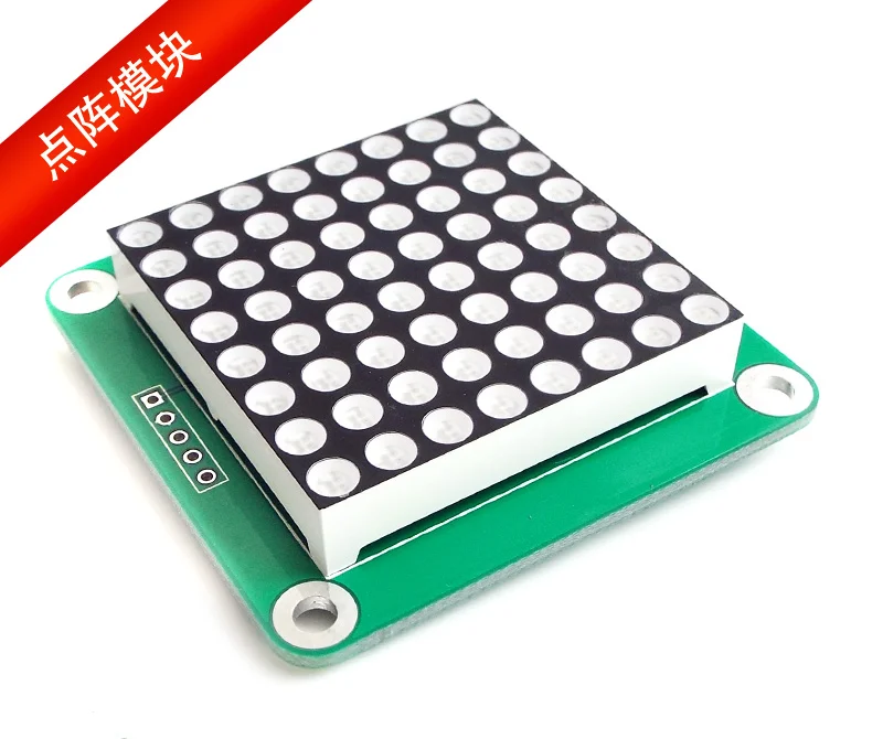 Красный и зеленый двухцветный max7219 8*8 8x8 СВЕТОДИОДНЫЙ матричный модуль TA6932 3 75 |