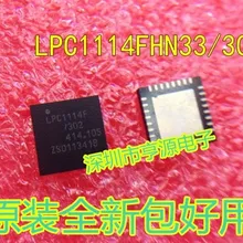 5pcs/lot LPC1114F LPC1114FHN33/302 LPC1114F QFN32