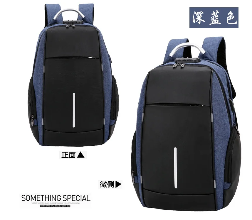 Male business anti-theft backpack multi-function computer bag casual backpack